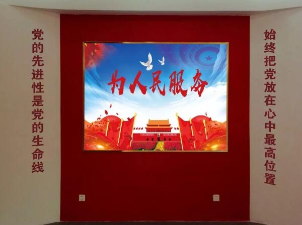 Voury卓华小间距LED大屏幕点亮淄博检察院智慧展厅