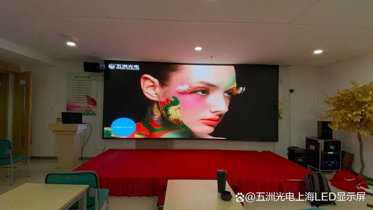 上海墙体led显示屏工厂