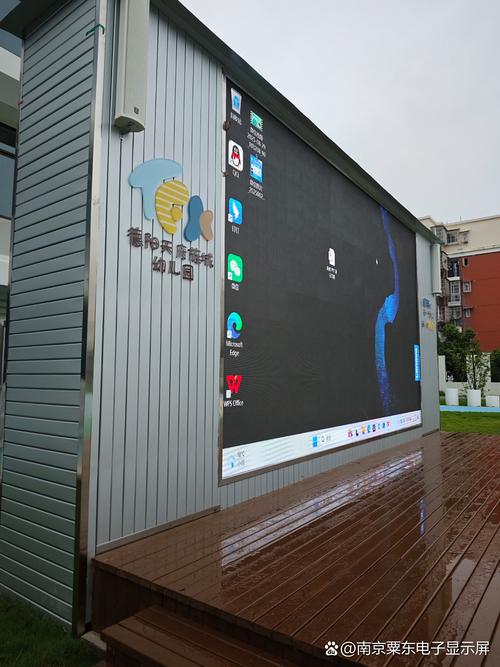 户外全彩led显示屏交货延迟怎么办