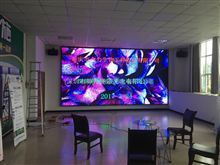 展厅无缝拼接LED电子大屏幕价钱_展厅无缝拼接LED电子大屏幕,展厅无缝拼接LED大屏幕价钱_供应信息_中国安防展览网