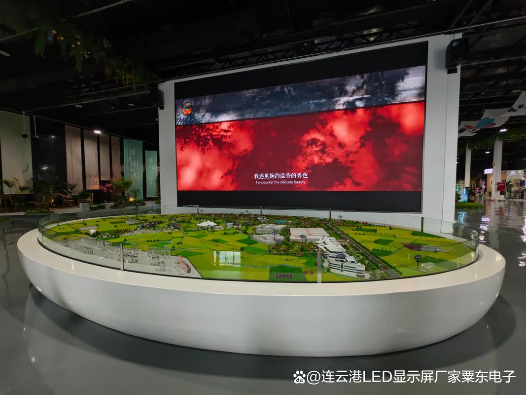 led 显示屏厂家怎么选?内行人分享 7 个核心判断维度